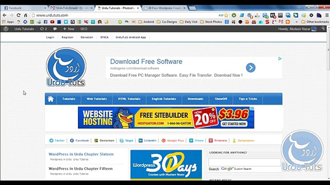Wordpress in Urdu Chapter Seventeen from Urdututs on Vimeo