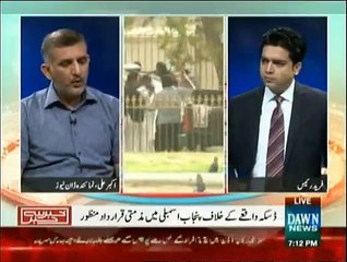 Khabar Sey Khabar - 25th May 2015