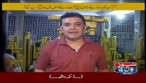 Akhir Kab Tak On Newsone – 25th May 2015