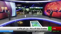 سباق التسلح المغربي الجزائري