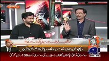 Javed Chaudhry Reveals That He Is the Owner of An IT Company Which Makes Websites