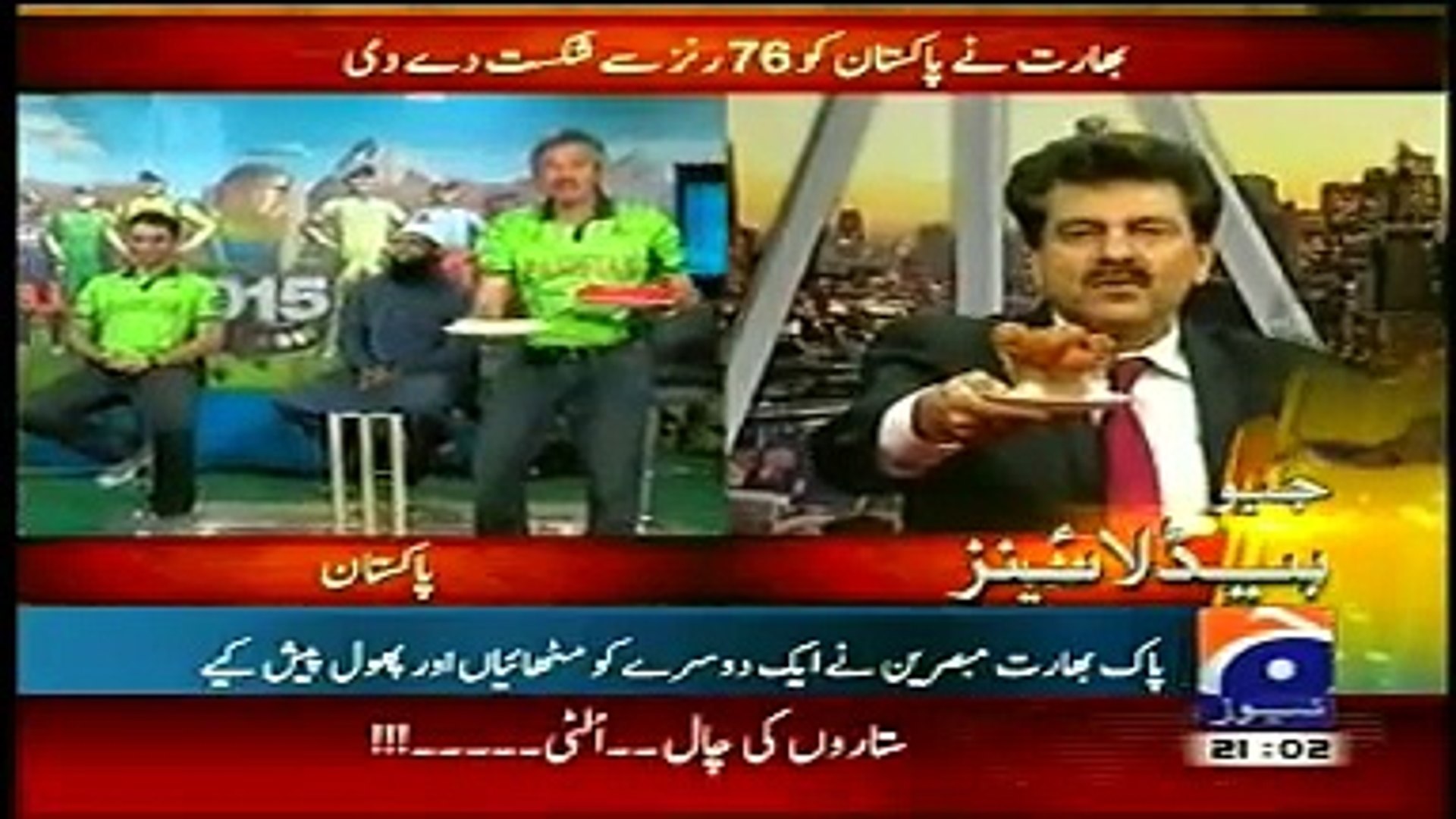 Geo News Headlines Today 9PM  Latest News Updates Pakistan