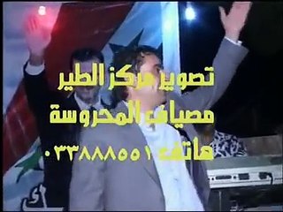 نعيم الشيخ في اجمل ما غنى سهرة عيد العشاق 2007