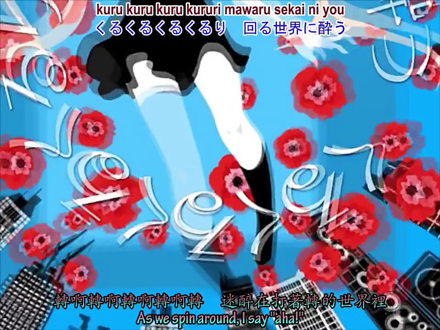 World S End Dance Hall English Chinese Sub Miku Luka Sm Video Dailymotion