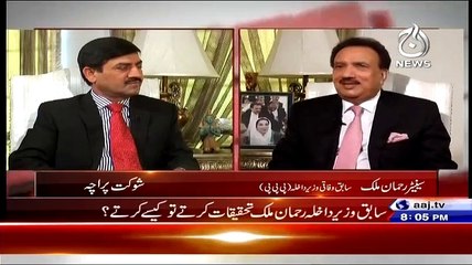 Aaj Exclusive  – 25th May 2015