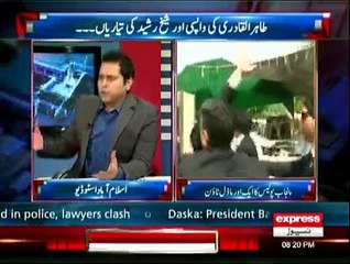 Takraar - 25th May 2015