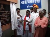 Patan Santalpur Govt College opening by Shankar Chaudhary