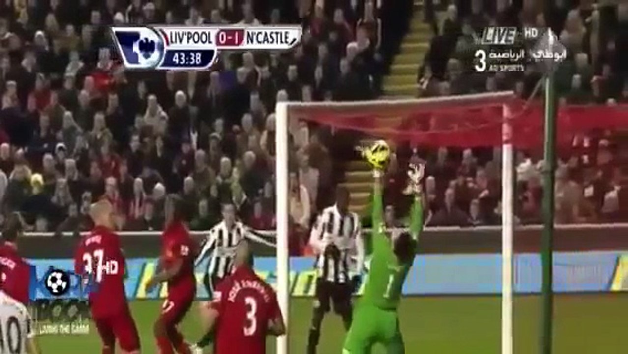 كونترول بالكتف وهدف روعة سواريز وجنوووون فارس عوض