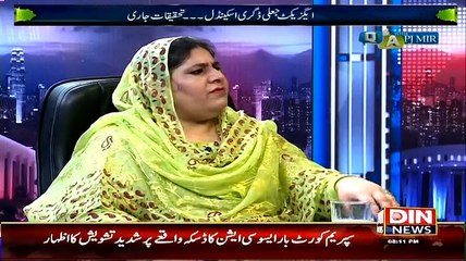 Q & A with PJ Mir – 25th May 2015