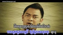 Big Man VCD VOl 02 #08 Srolanh Knea Oy Slab Chos Heng Pitu