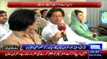 Imran Khan Exclusively Talks to Dunya News From Gaddafi Stadium During Pak Vs Zim Match