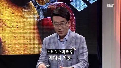 인문학 특강.150525.