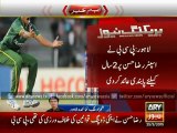 Raza Hasan banned for failing drugs test