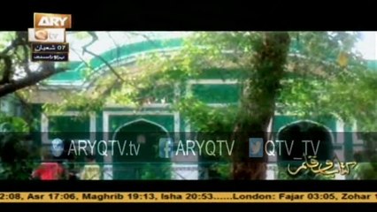 KITAB O QALAM 25th May 2015