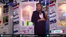IRAN - 20th Int’l Press Expo held in Iran