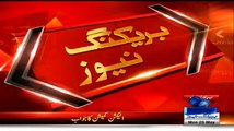 Chaudhry Rasheed -  Islamabad High Court reinstates Chairman PEMRA,