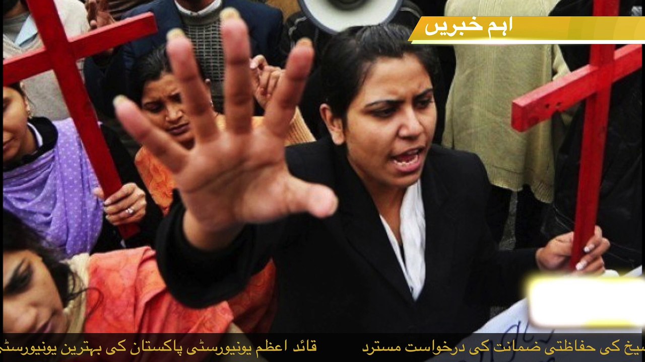 Cambiar News Headlines, 25th May 2015