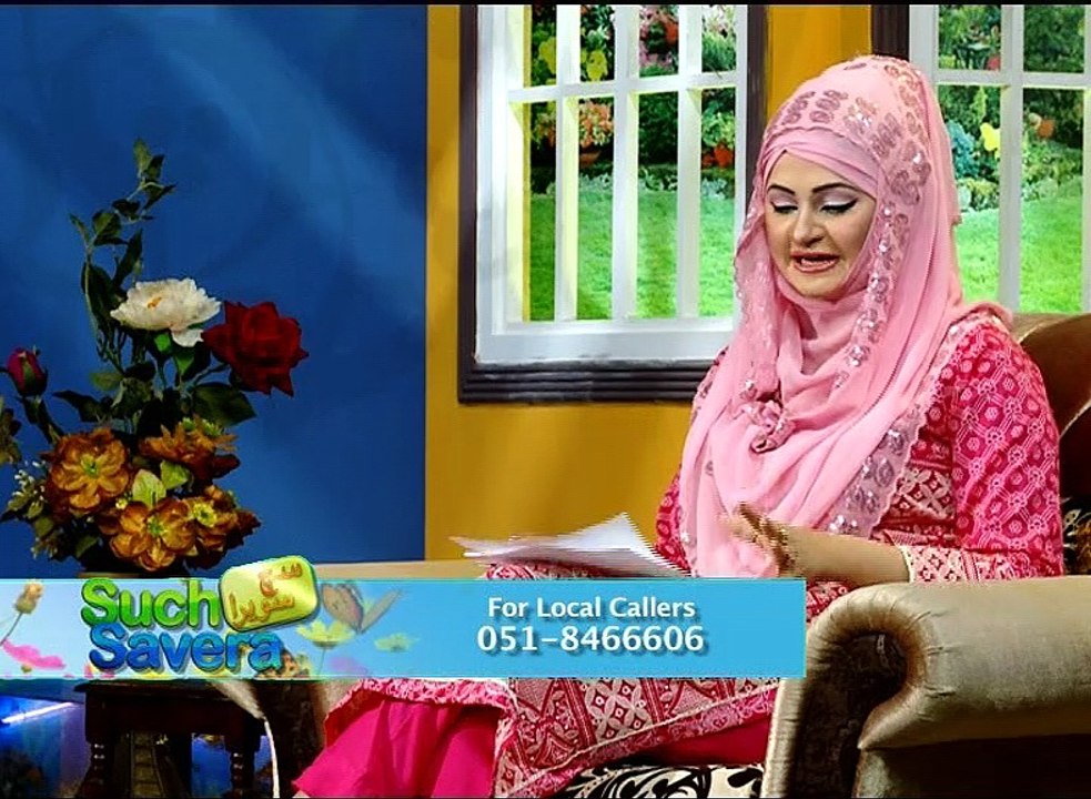 Such Savera 25-05-2015