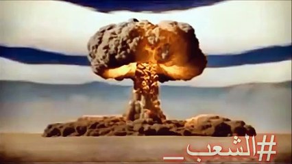 خربها الشعب السعودي .. رسائل قوية لـ آل سعود