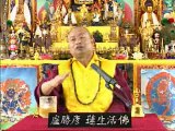 Buddhism Lecture 4 Master Lu Living Buddha Lian-sheng