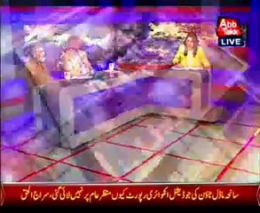 Abb Takk - Tonight with Fereeha Ep 36 25 May 2015