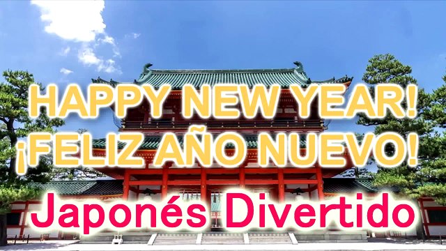 Aprender japonés, Frases de Anime！:Japonés Divertido(Clase de japonés ♯4) Sub. English