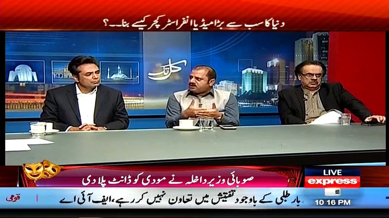 Kal Tak – 25th May 2015