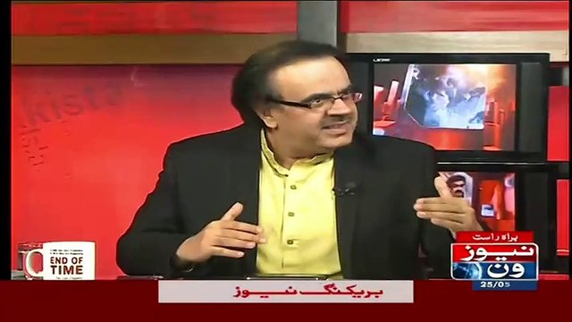 Billawal Ki Last Statement Kia Thi..Dr Shahid Masood Telling