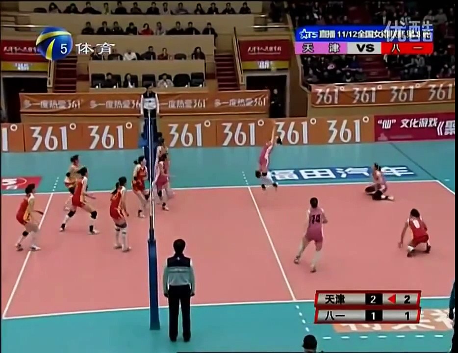 Hayatımda izlediğim en hayretverici voleybol maçı