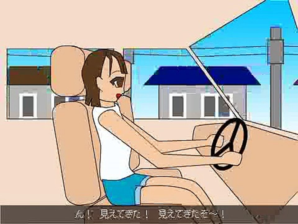 【自作アニメ】不思議な赤い屋根のお家