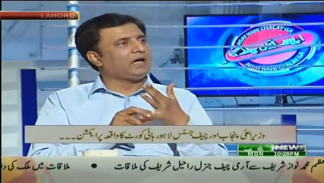 Aaisy Nahi Chalay Ga – 25th May 2015