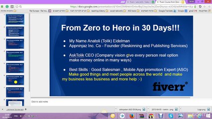 Fiverr For Beginners - Become Rich In 30 Days Part 5