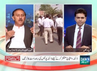 Khabar Sey Khabar - May 25, 2015