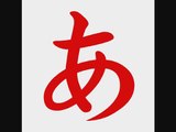 【tintucnhatban.com】Hướng dẫn viết chữ Hiragana 1