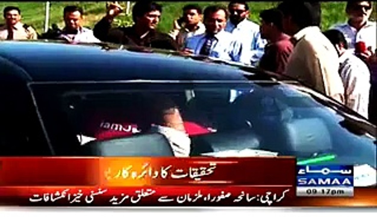 Tehqiqat Ka Daira BOL Tak Pohnch Gaya