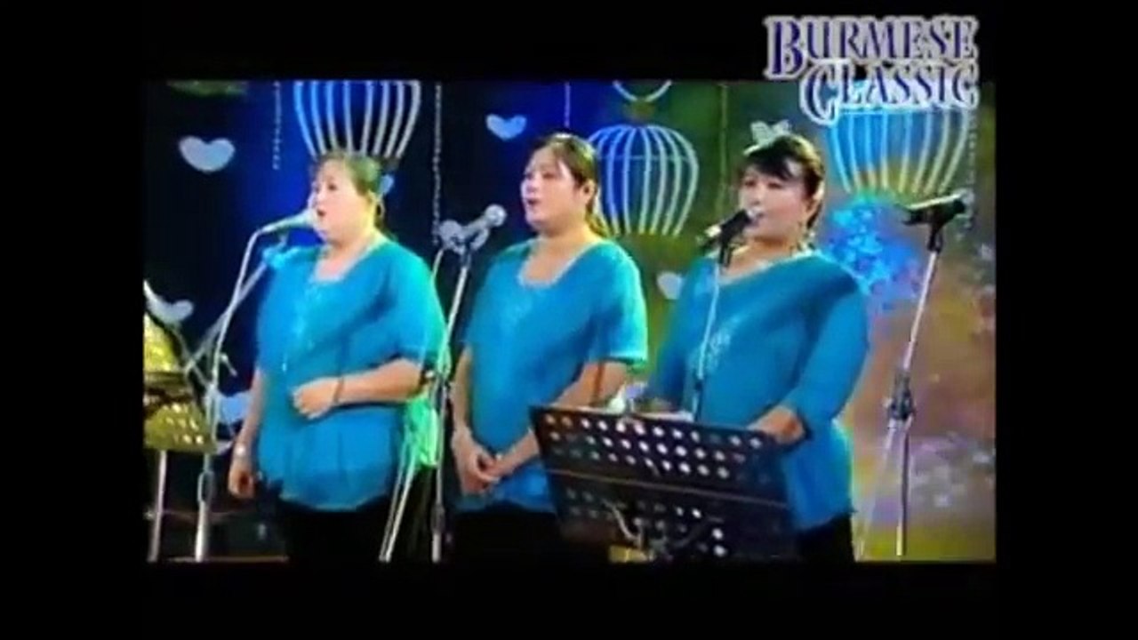 wine su khine thein new song 2014