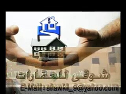 شقق للبيع بمدينة الشروق بالتقسيط