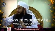 Maulana Tariq Jameel Sahab Bayaan