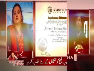 Preview of NasimZehra @ 09:30