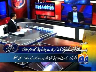 Geo Headlines-26 May 2015-2400