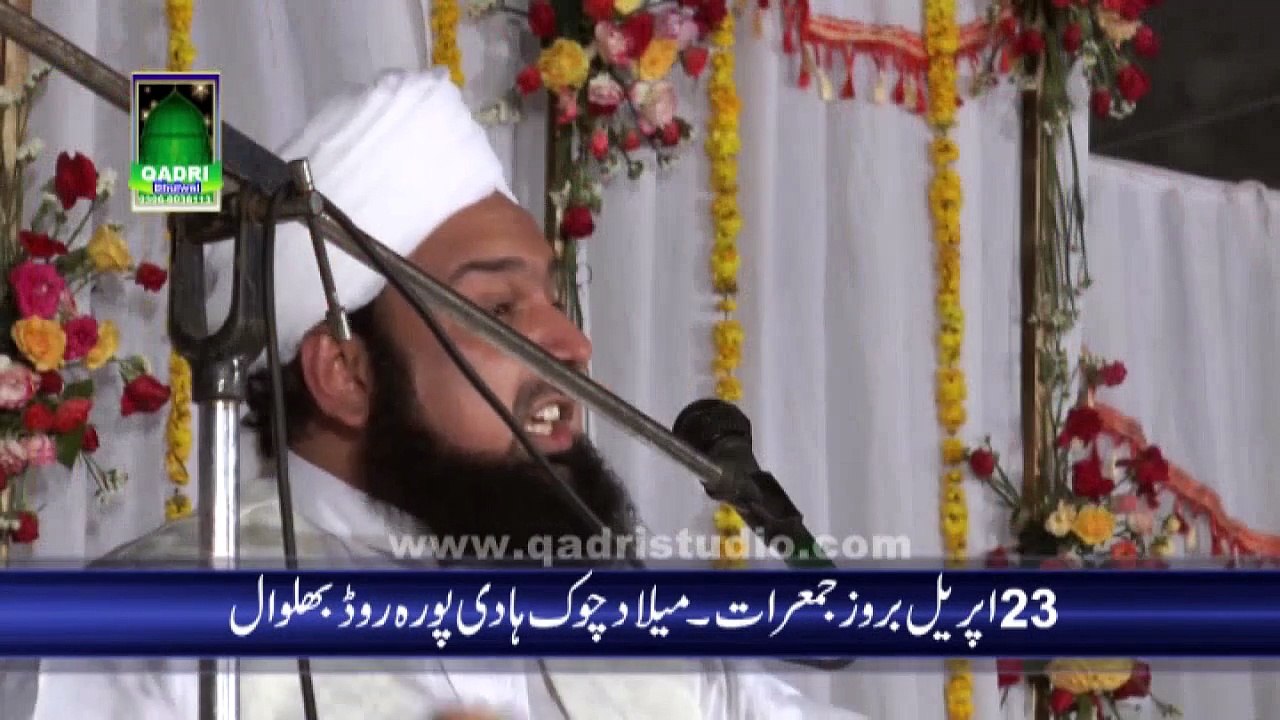New Khitab by Sayed Abu Bakar Shah Hashmi Part 2 at mehfil naat Noor ki Barsat 2015 Bhalwal Sargodha