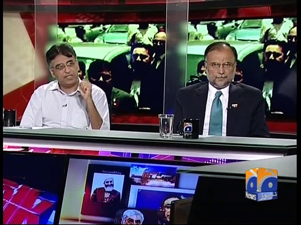 Capital Talk-25 May 2015