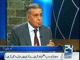 Arif Nizami And Ghulam Hussain Making Fun Of Imran Khan And Reham Khan Yesterday Interview