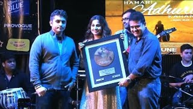 Vidya Balan launches the music of 'Hamari Adhuri Kahani' - The Bollywood