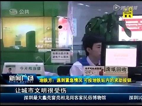 Woman finishes shitting alone on subway platform within 10 seconds