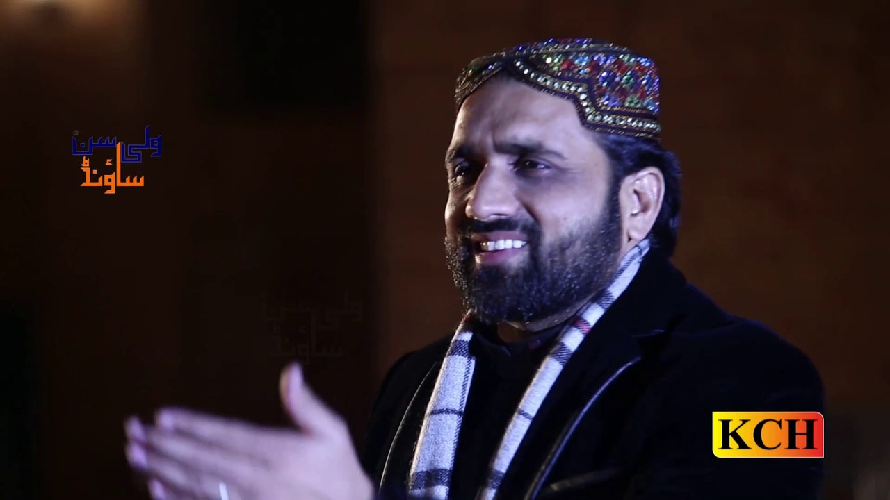 02 Dil Vich Rakh Ky Pyar Ali Dy Manqabat by Qari Shahid Mahmood 2015 (NEW)