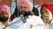 Amarinder Singh Attacking Bikram Majithia, Sukhbir Badal & SSP Majitha