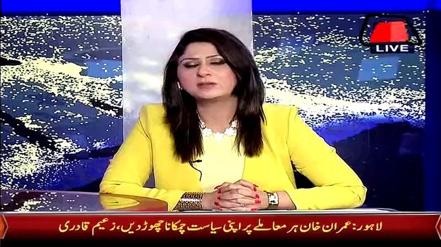 What Mubashir Luqman Says About Others Seniors Achor Those Who Resign From Bol Channels