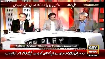 Klasra Bashes Kamran Khan and others for leaving BOL in difficult times