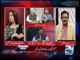 Situation Room 25th May 2015